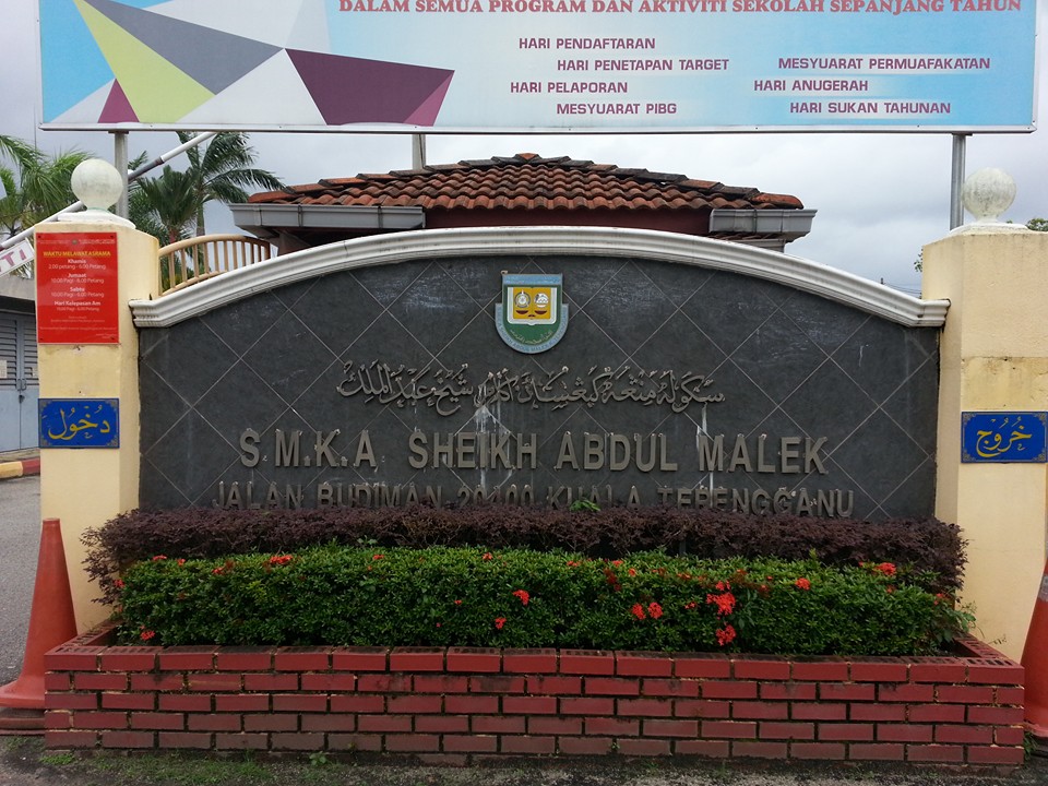 Sekolah Menengah Kebangsaan Agama Sheikh Abdul Malek